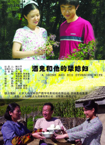 国产特级毛片aaaaaa高清