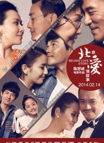 黑人干欧美女人