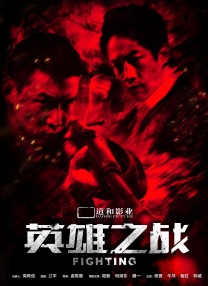 色干网