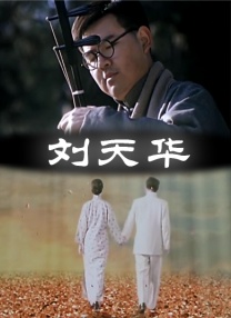 中文字幕2021