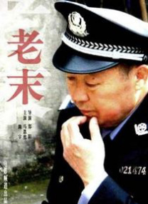 99在线播放