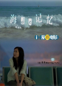 成人午夜精品