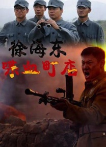 国产边打电话边做对白刺激