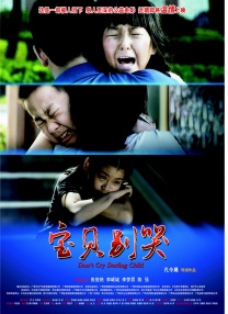 欧美南昌男女在线看免费版在线看