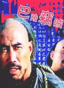 2023天天操