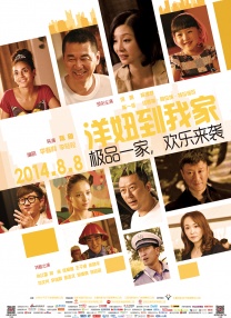 免费视频一区二区三区四区