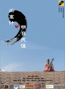 色悠悠久久88