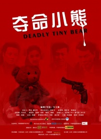 国产一区二区三区在线免费