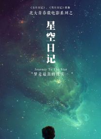 古代寡妇被高潮全文