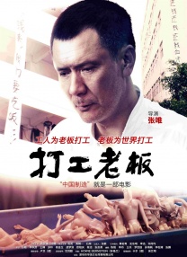 国产一区二区三区高清视频