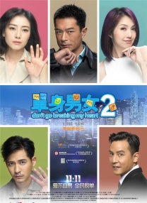 亚洲第一黄色网
