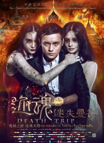最新亚洲精品