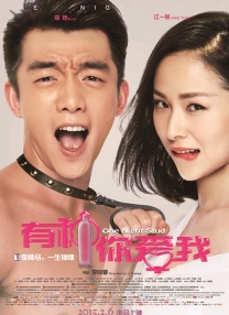 精品久久一区