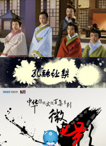 国产乱子伦