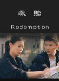 美女扒开裤子让男人捅