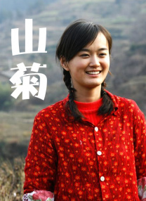 公交车上～嗯啊被高潮了啊视频