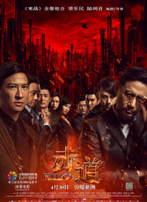 好朋友的年轻妈妈