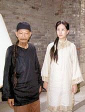 性生活啪啪