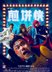 成人一区专区在线观看