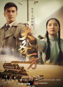 婷婷色5月