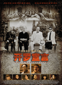 福利视频三区