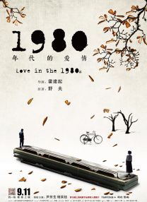 国产精品系列在线