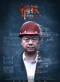 午夜视频在线观看免费观看在线观看