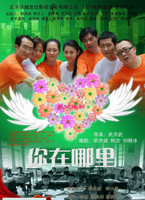 亚洲国产精品自在现线让你爽