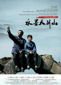 age动漫贴吧