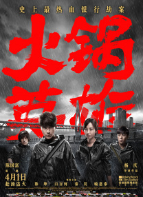 久久久久久久精品视频