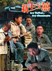 登山的女人