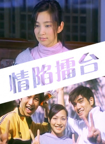 av亚洲产国偷v产偷v自拍麻豆