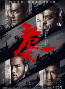 国产ts丝袜人妖系列视频