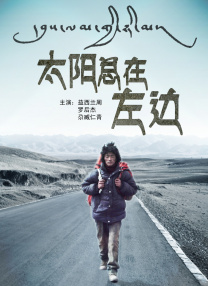 亚洲欧美国产日产综合不卡