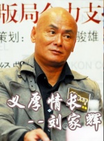 无遮挡又黄又刺激的视频