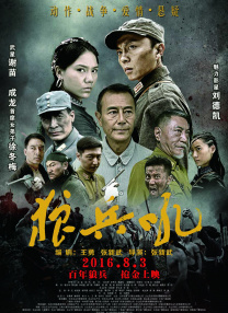 高清不卡免费一区二区三区