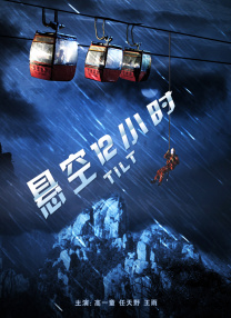 视频播放的软件有哪些