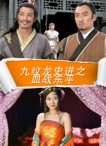 亚洲无遮挡av