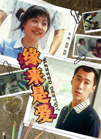 日产精品卡一卡2卡三卡乱码工厂