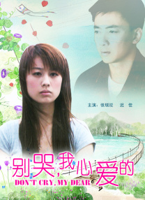 五月天激情播播