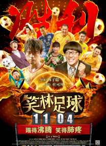 精品欧美一区二区三区免费观看