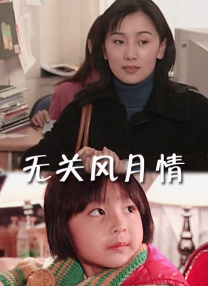 国产精品视频观看
