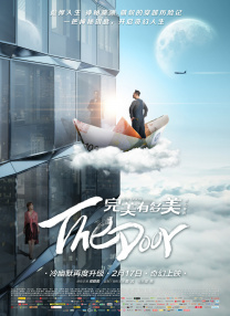 成人激情在线