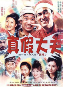 日韩在线视频一区