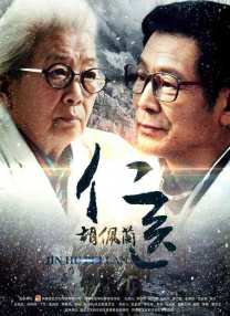 中文字幕视频在线