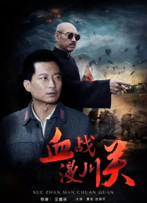 九色视频在线观看