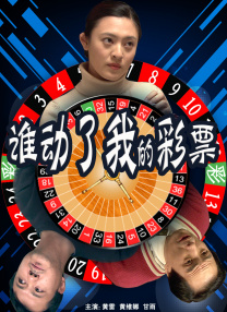 病房护士