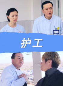 一区二区三区视频