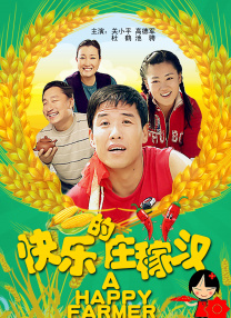 亚洲黄色三级