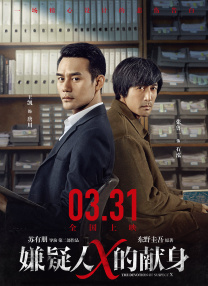 日韩专区亚洲精品欧美专区